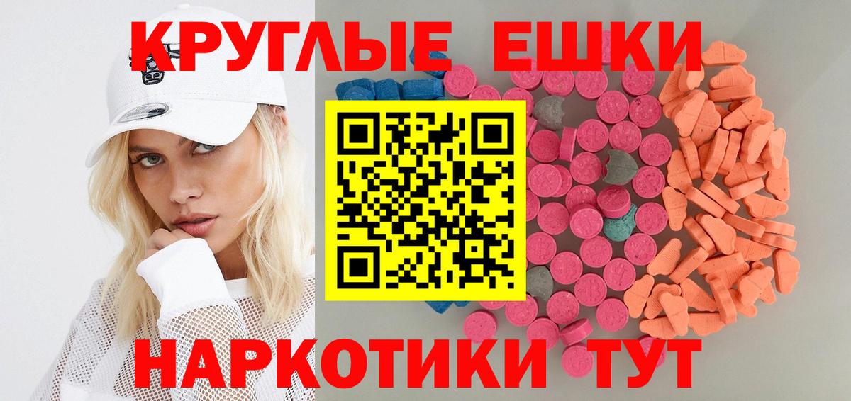 А ПВП Медногорск