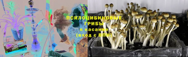кокаин Лихославль