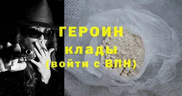 крисы Майский