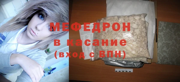 кокаин Лихославль