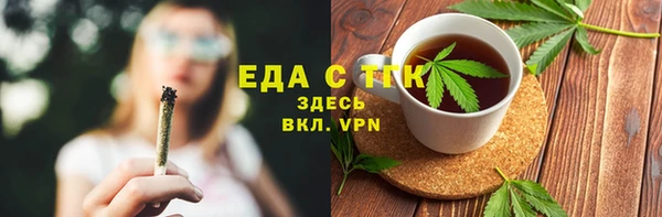 мескалин Липки