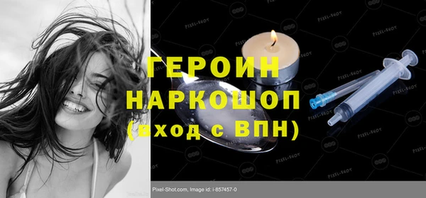 мескалин Липки