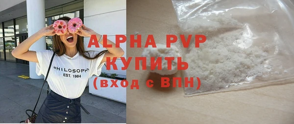 mdpv Горно-Алтайск