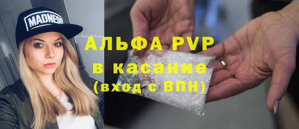 мескалин Липки