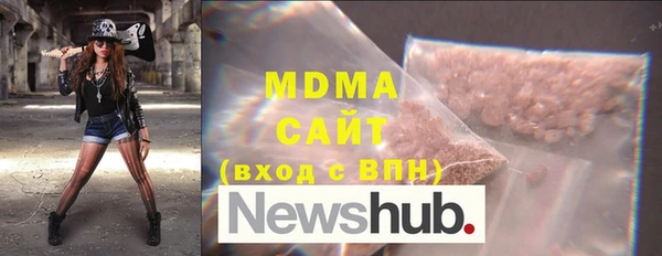 мефедрон Магас