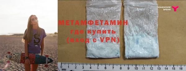 крисы Майский