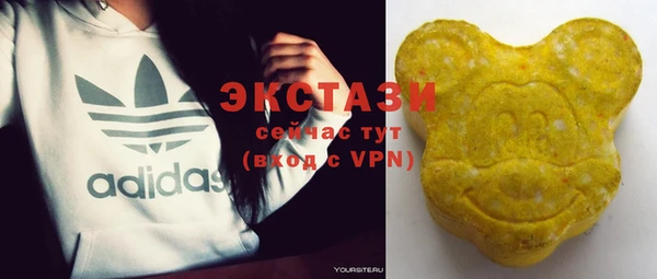мефедрон Магадан