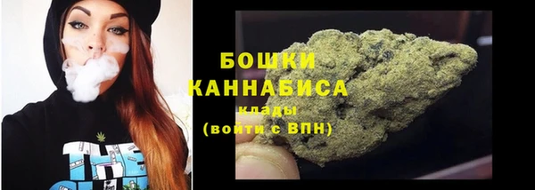 мефедрон Магадан