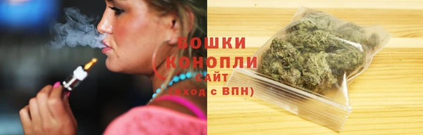 кокаин Лихославль