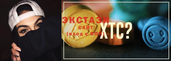 крисы Майский