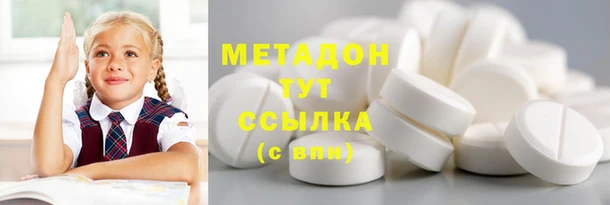 мескалин Липки