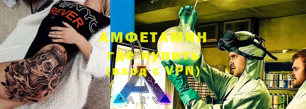мескалин Липки