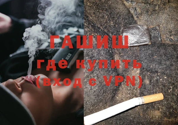 крисы Майский
