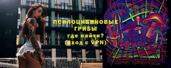мефедрон Магас