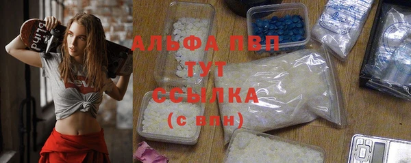мескалин Липки