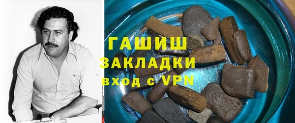 мескалин Липки