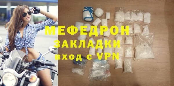 кокаин Лихославль
