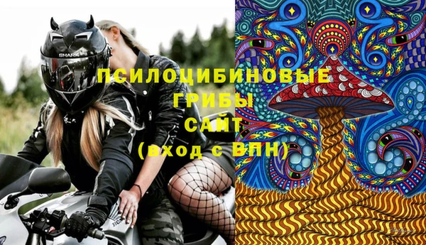 прущий лед Кондопога