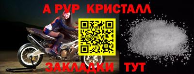 сатива Заволжье