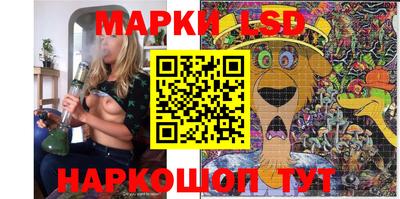 кокаин колумбия Абакан