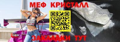 ALPHA PVP Заводоуковск