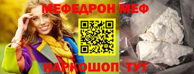 сатива Заволжье