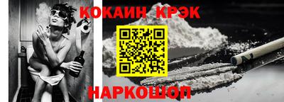 амф Жуковский