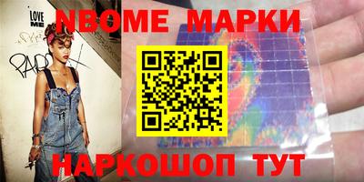 ALPHA PVP Заводоуковск