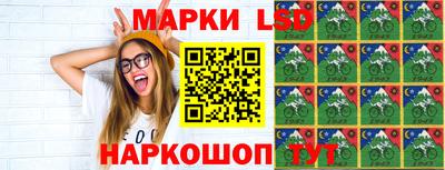 ALPHA PVP Заводоуковск