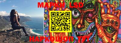 ECSTASY Абинск