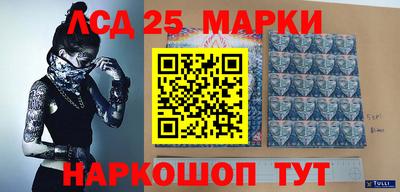 ALPHA PVP Заводоуковск
