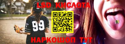 ALPHA PVP Заводоуковск