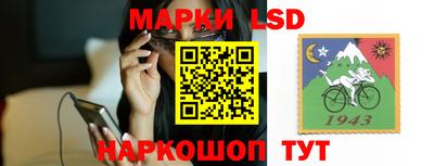 амф Жуковский