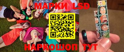 ECSTASY Абинск