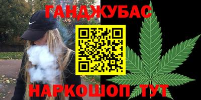 ALPHA PVP Заводоуковск