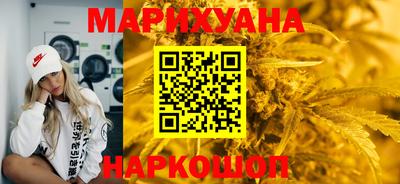 сатива Заволжье