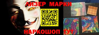 ALPHA PVP Заводоуковск
