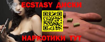 амф Жуковский