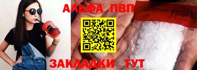 амф Жуковский
