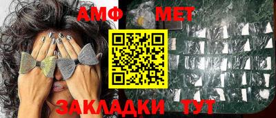сатива Заволжье