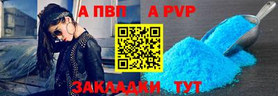 ешки Кумертау