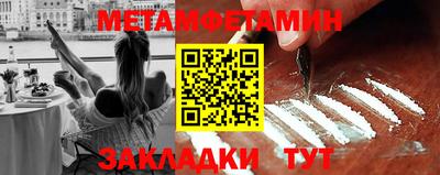 кокаин колумбия Абакан