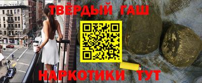 сатива Заволжье