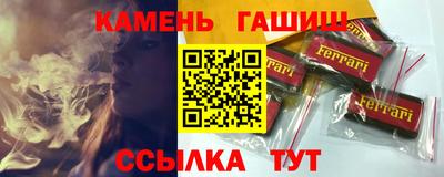 амф Жуковский