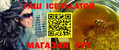 ECSTASY Абинск