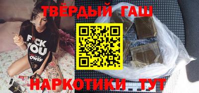 spice Азнакаево