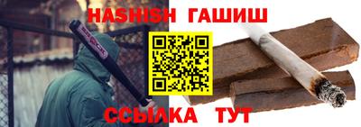 сатива Заволжье
