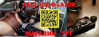 сатива Заволжье