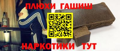 spice Азнакаево