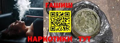 сатива Заволжье